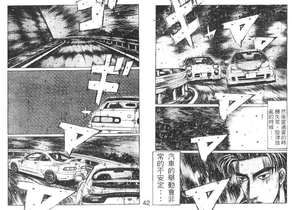 第20卷