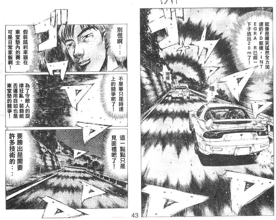 第20卷