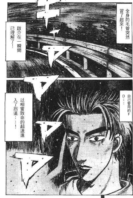 第20卷