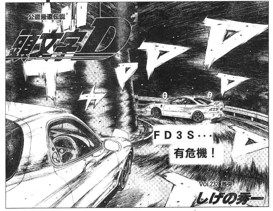 第20卷