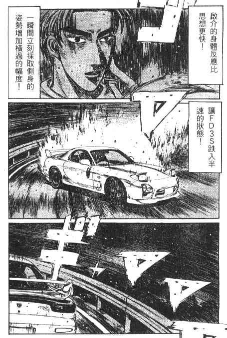 第20卷