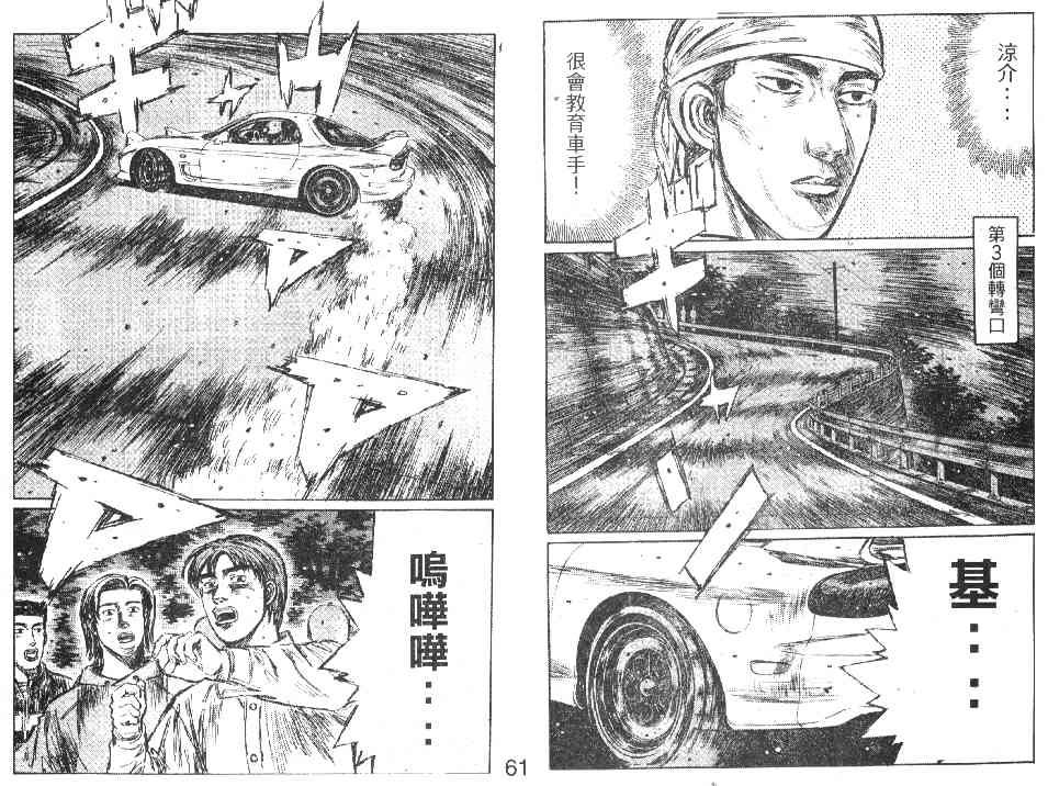 第20卷