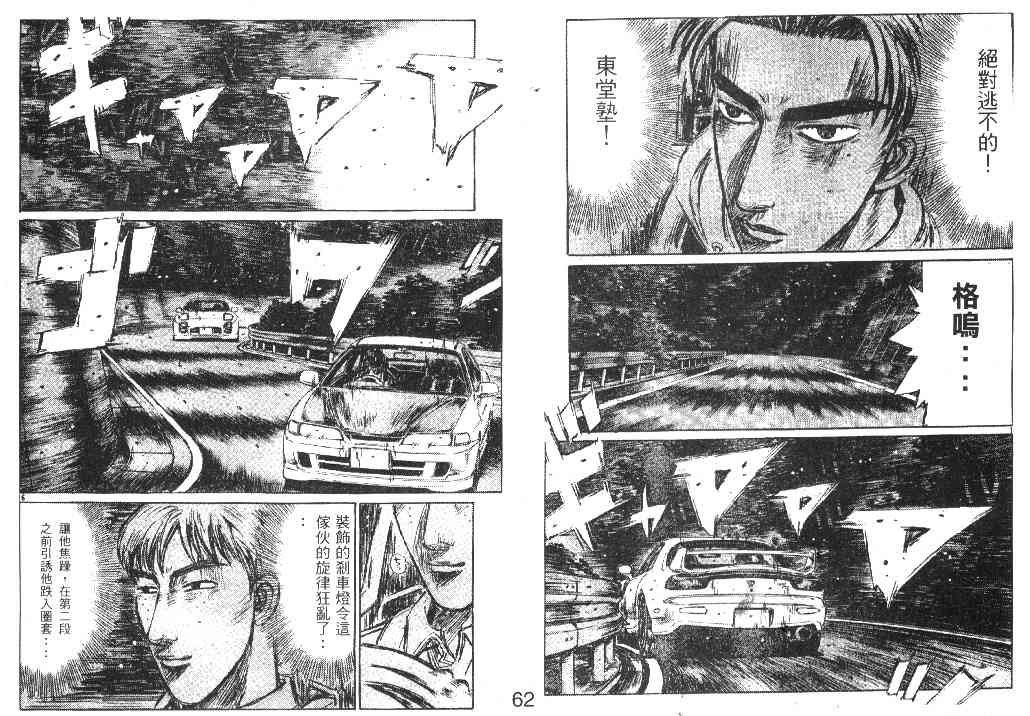 第20卷