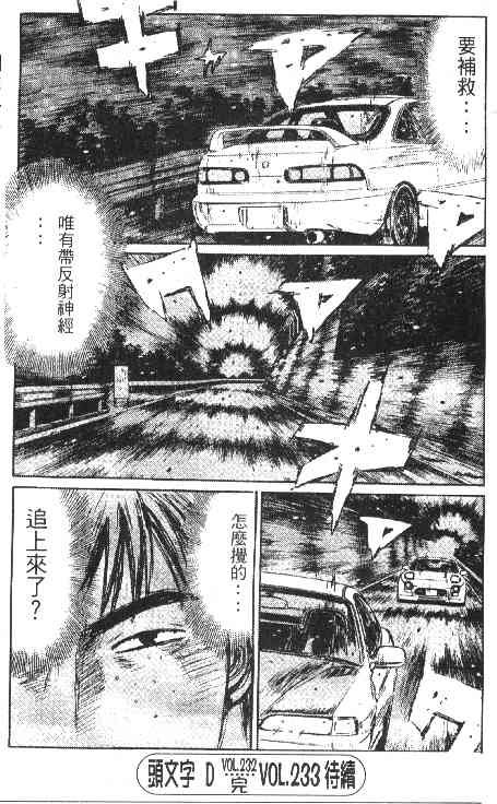 第20卷