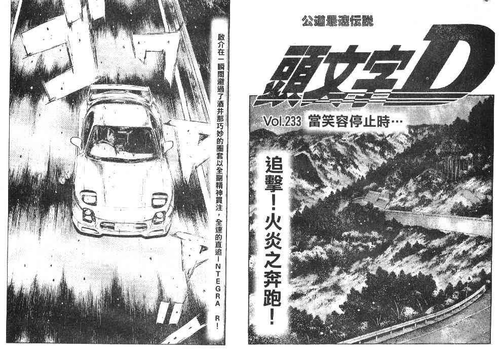第20卷