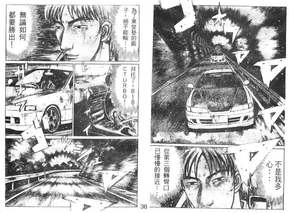 第20卷