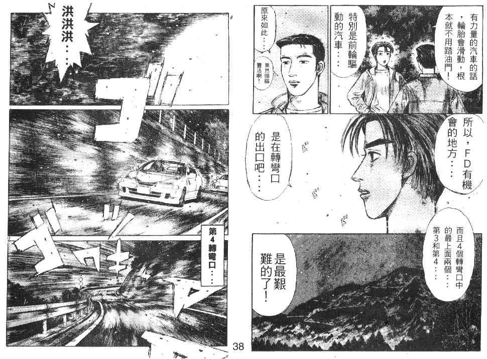 第20卷