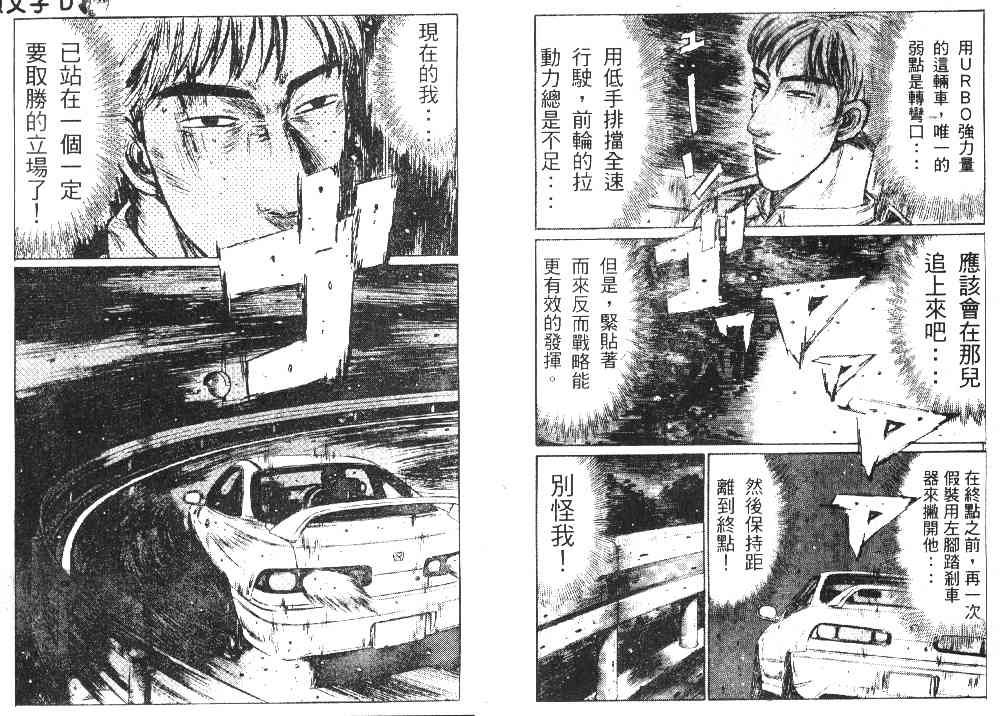 第20卷