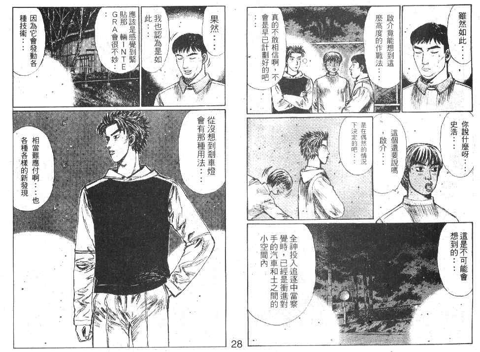 第20卷