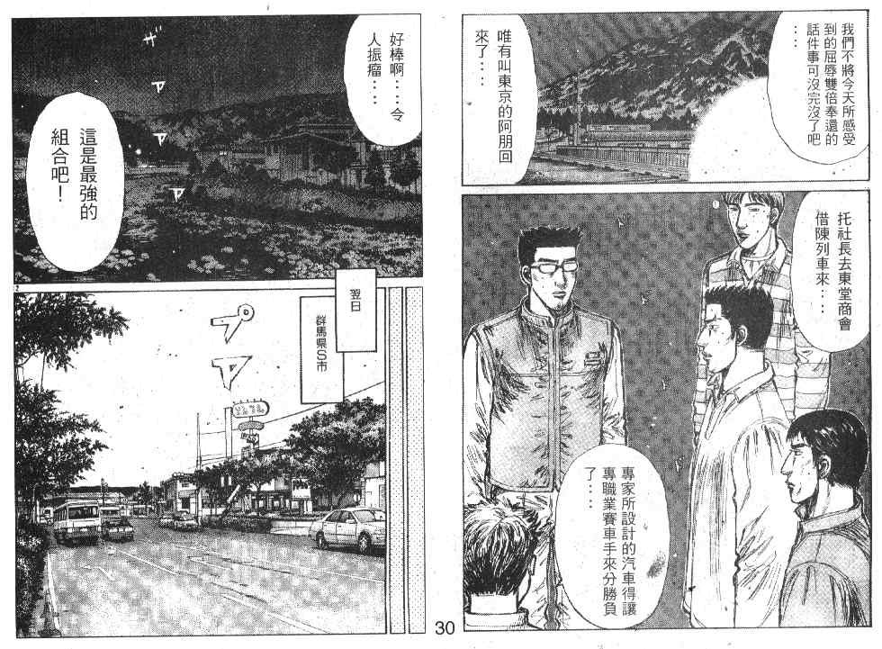 第20卷