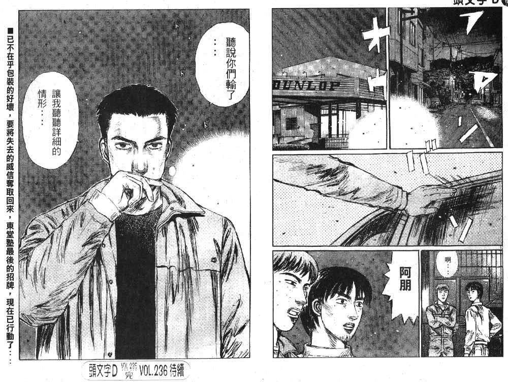 第20卷