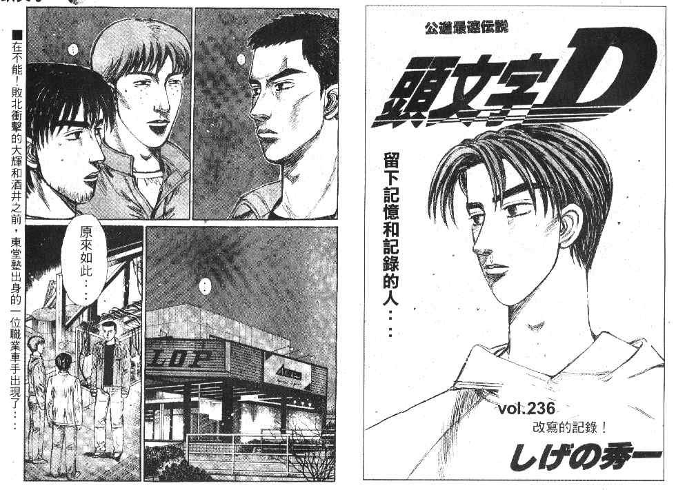 第20卷