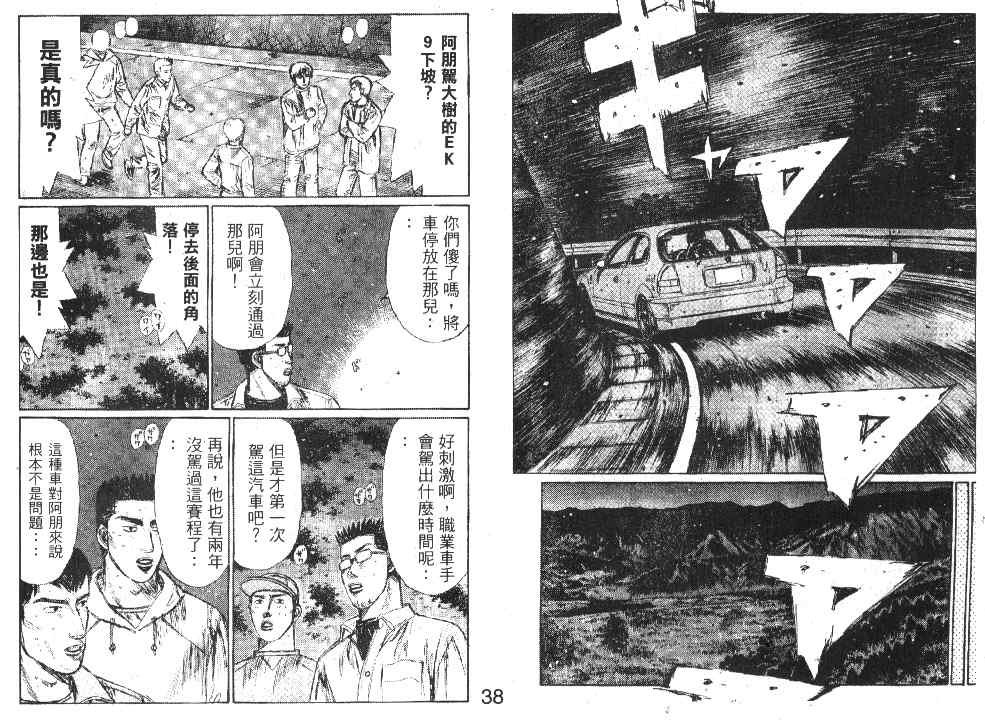 第20卷
