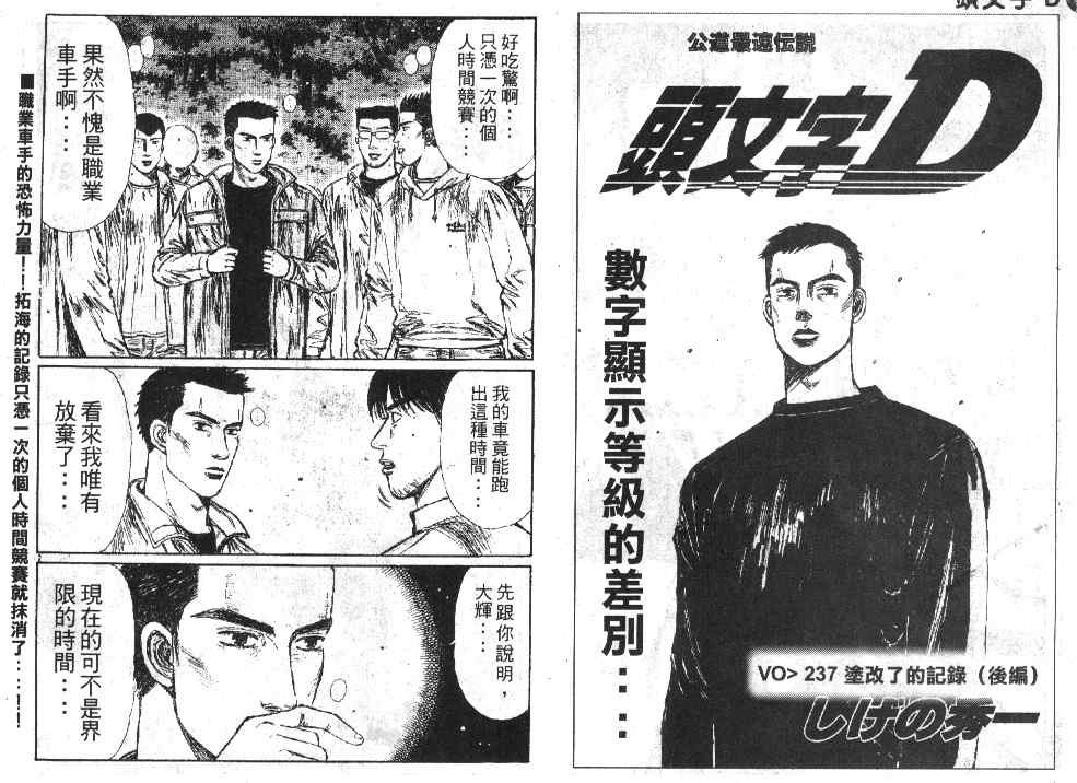 第20卷