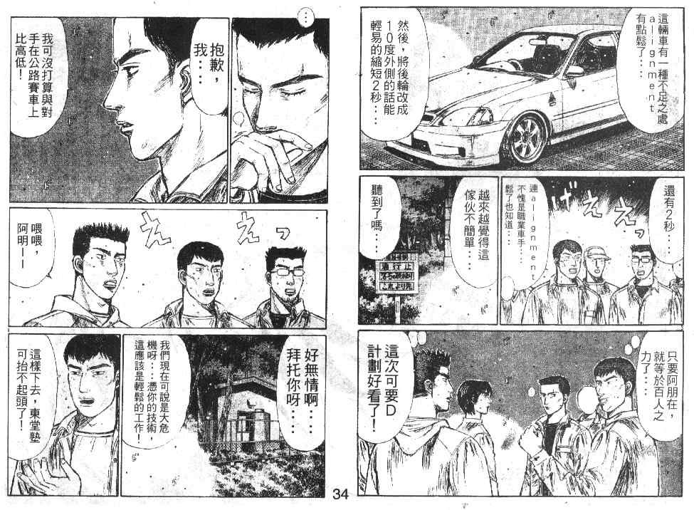 第20卷