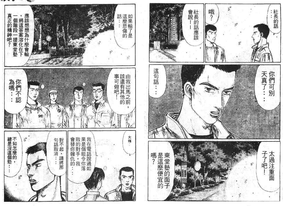 第20卷