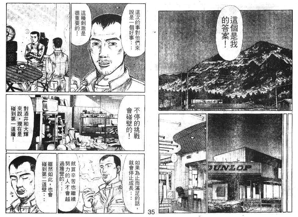 第20卷