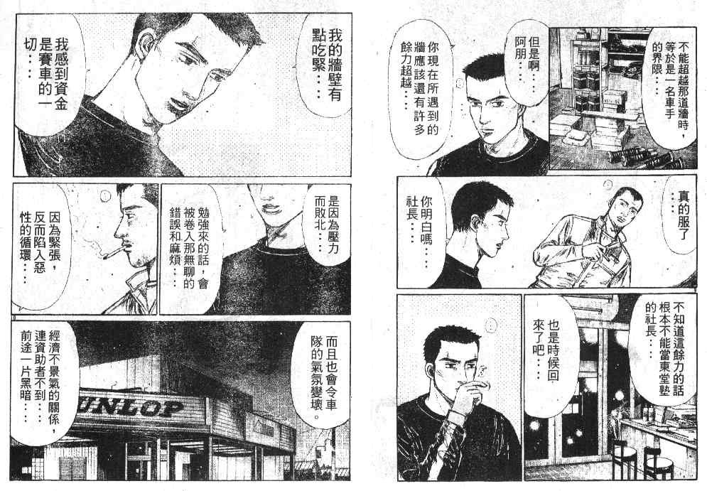 第20卷