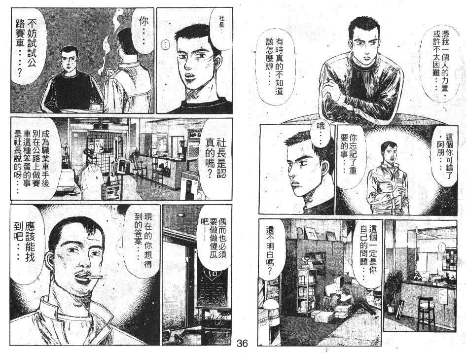 第20卷