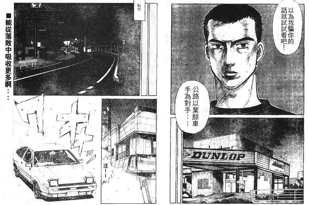 第20卷