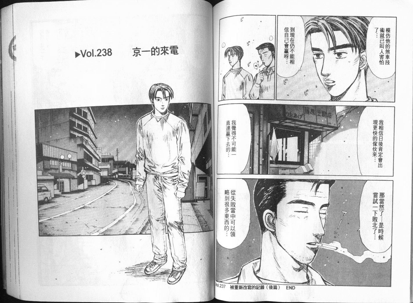 第20卷