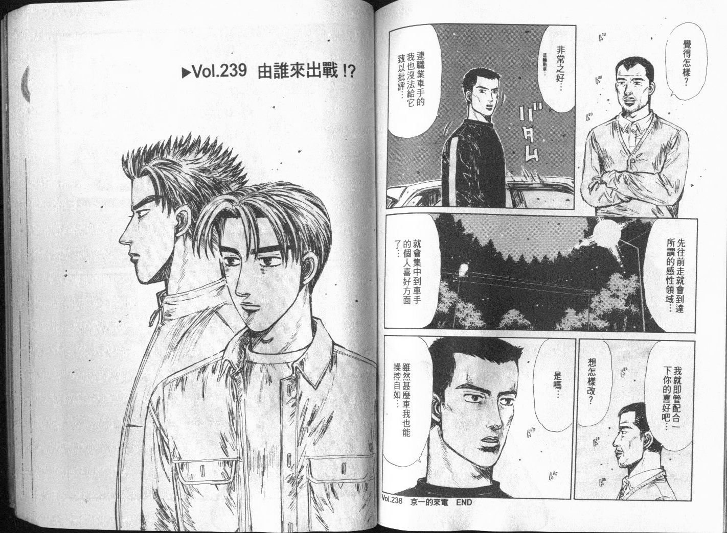 第20卷