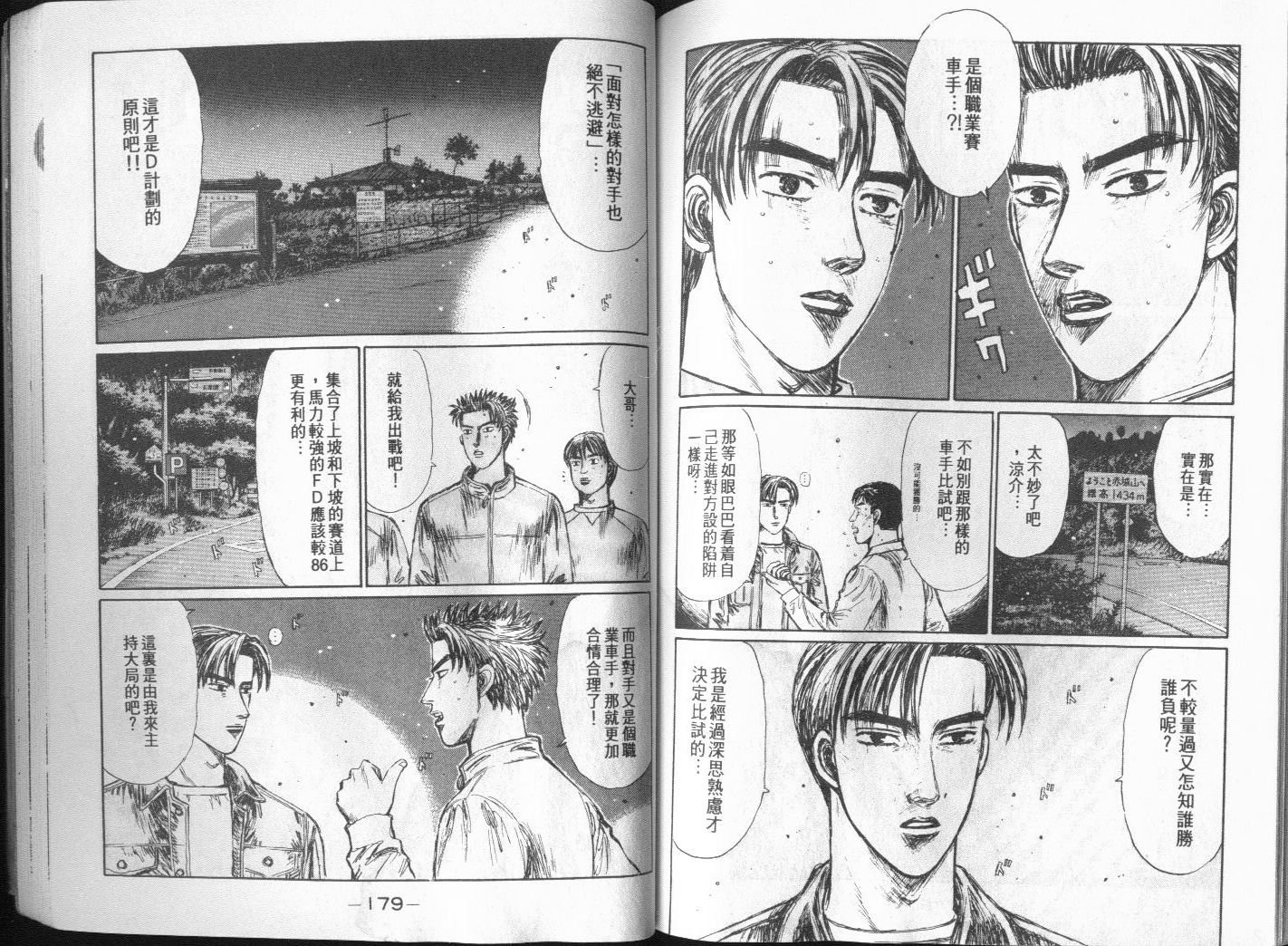 第20卷