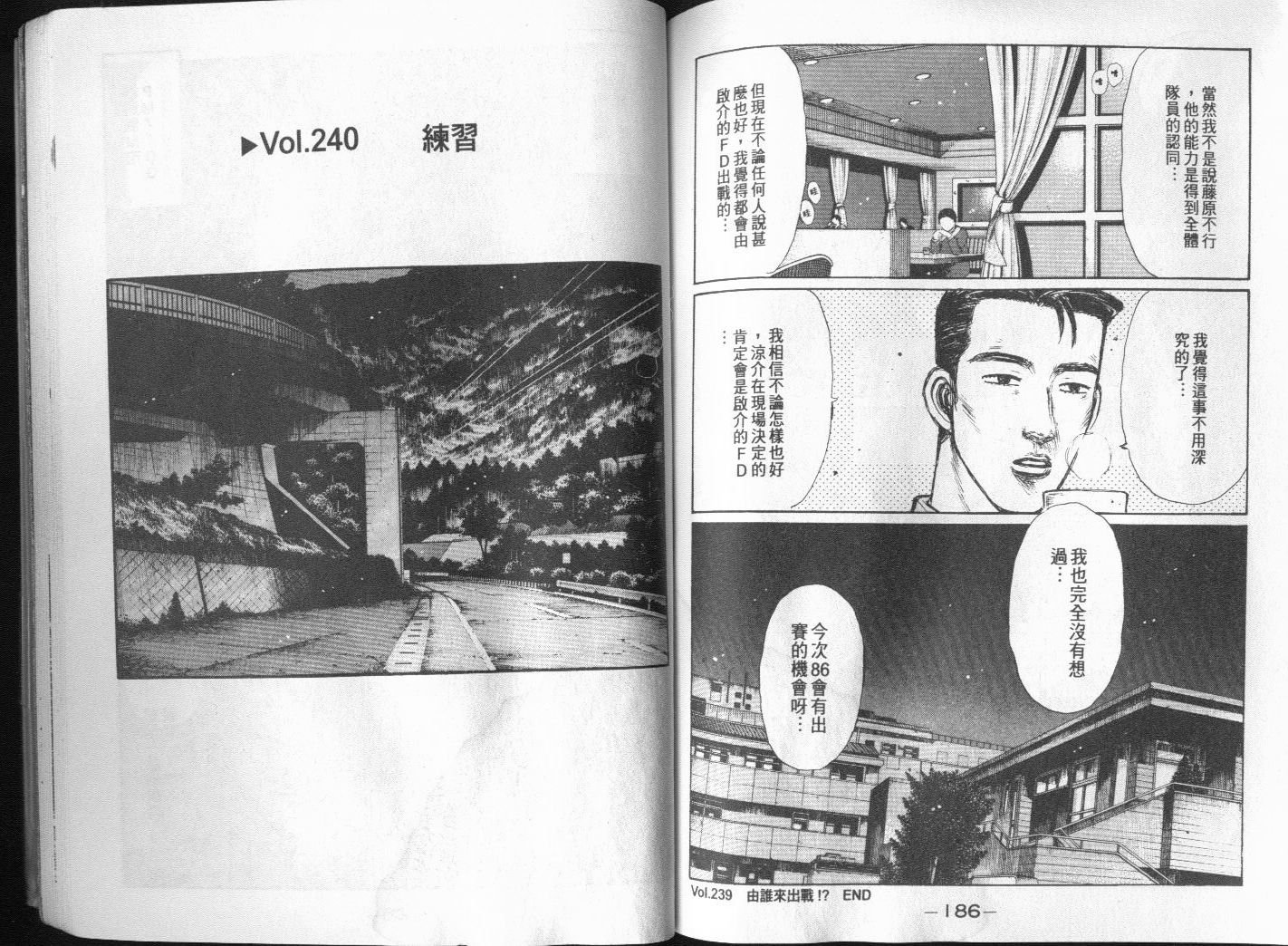 第20卷