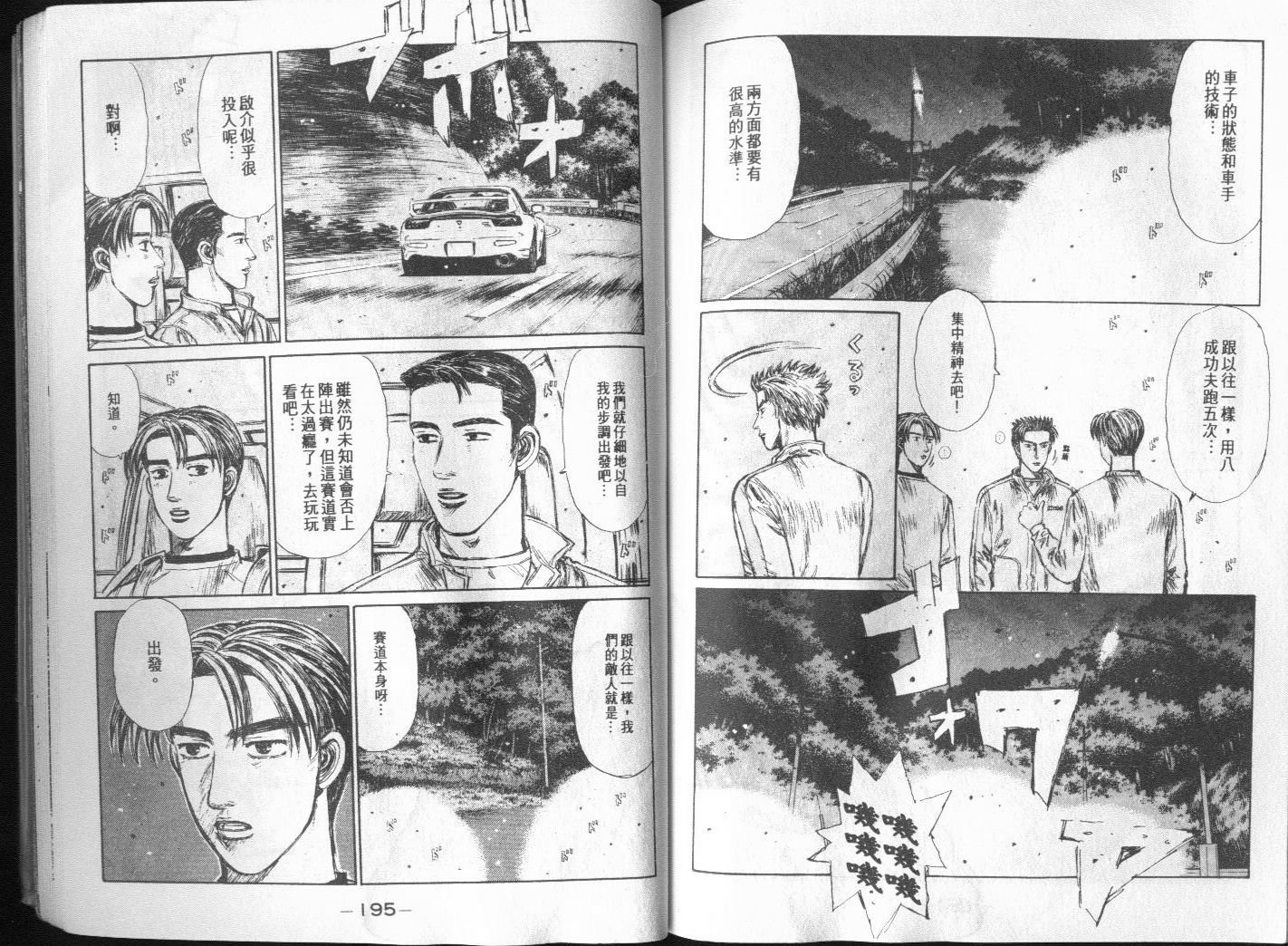 第20卷