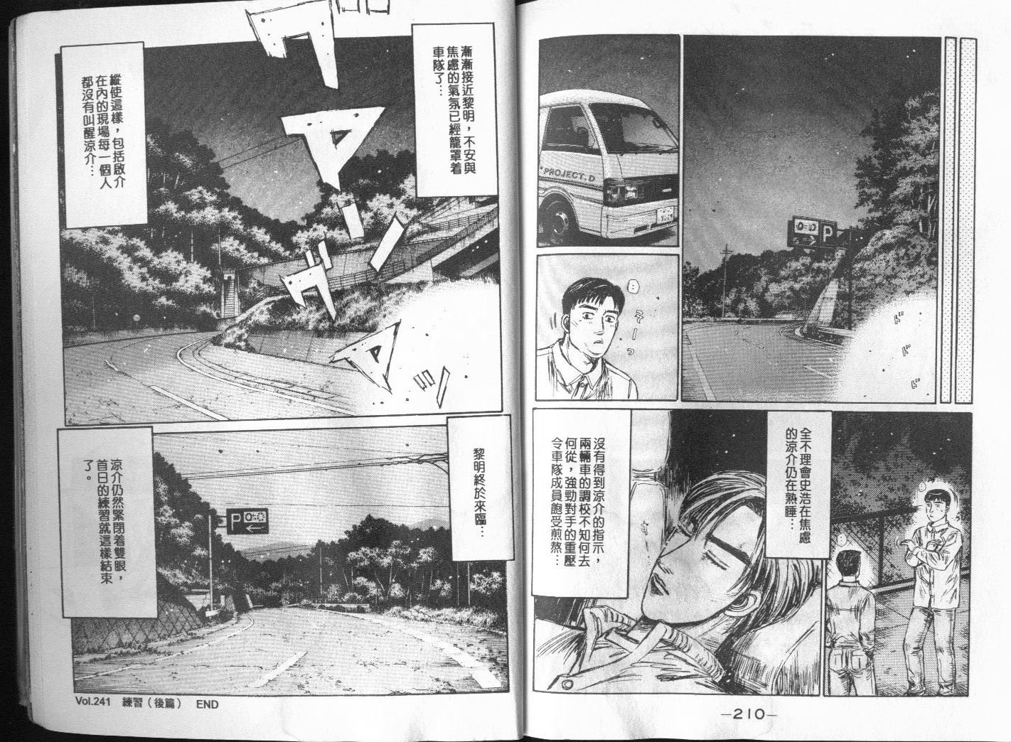第20卷