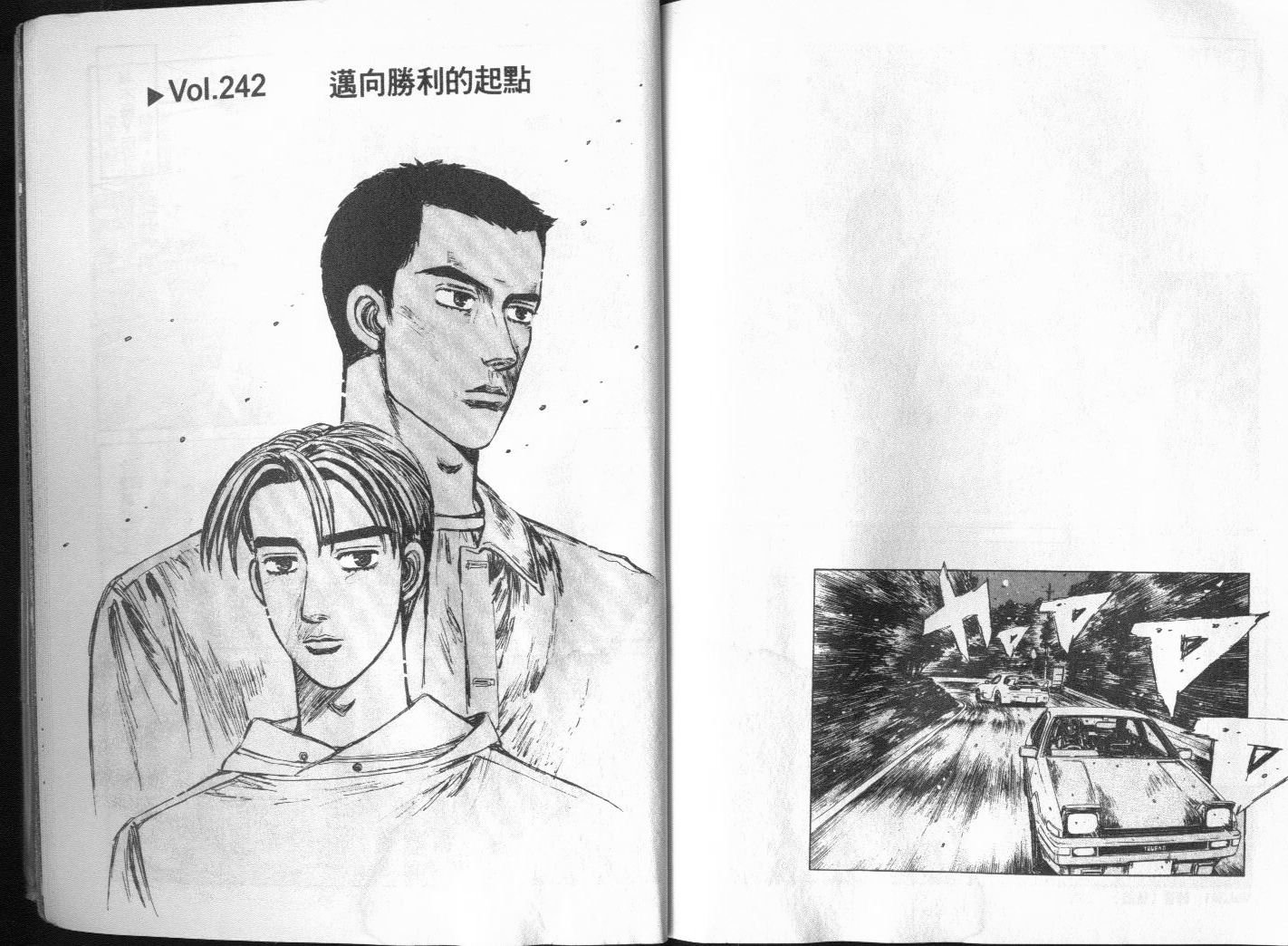 第20卷