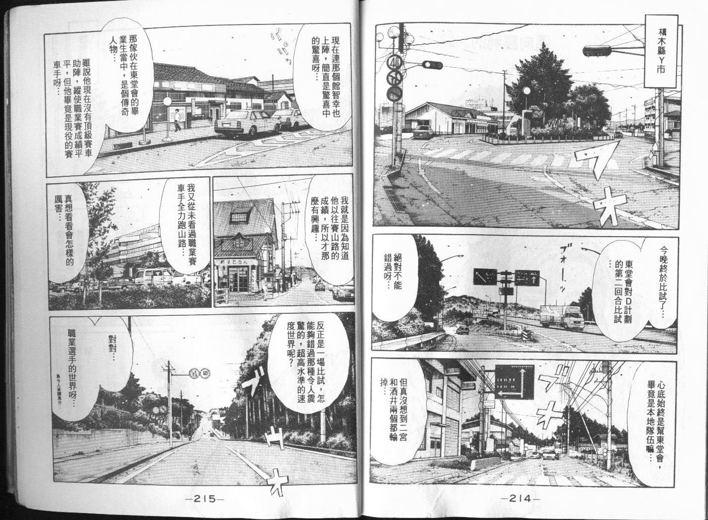 第20卷