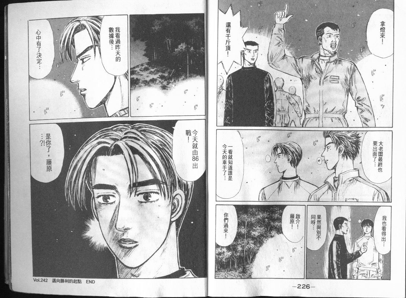 第20卷