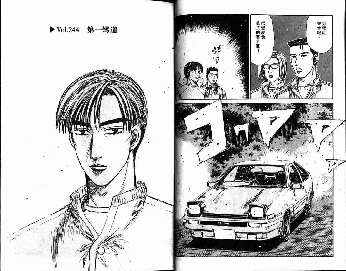 第21卷