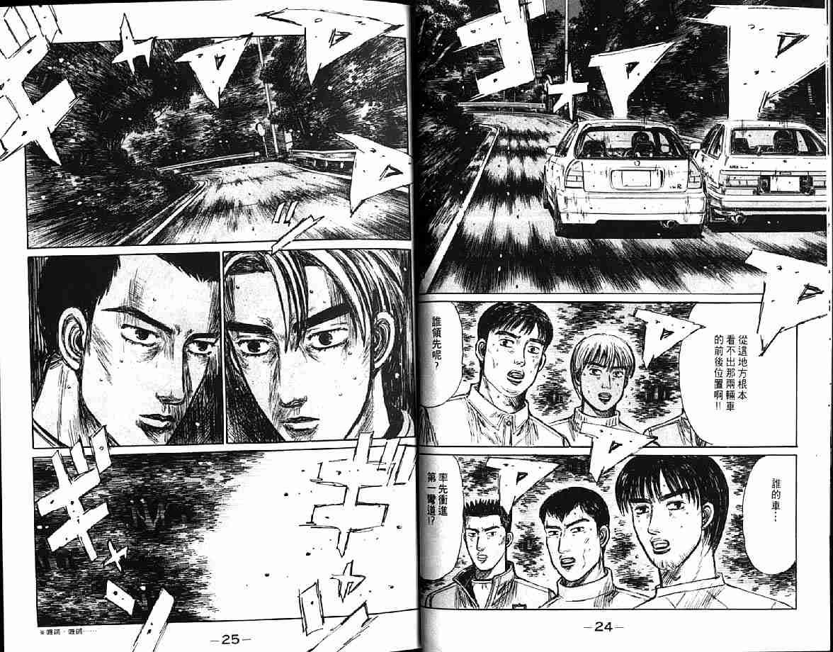 第21卷