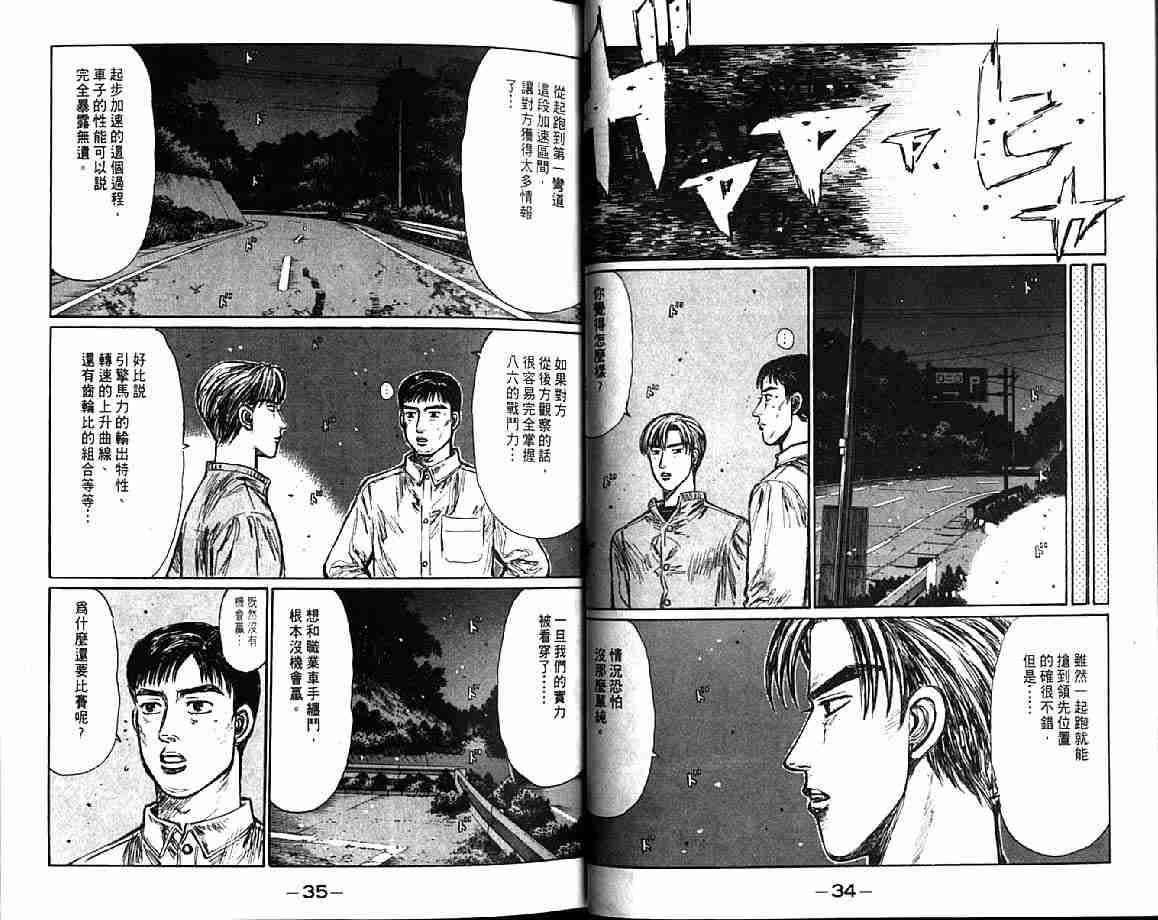 第21卷