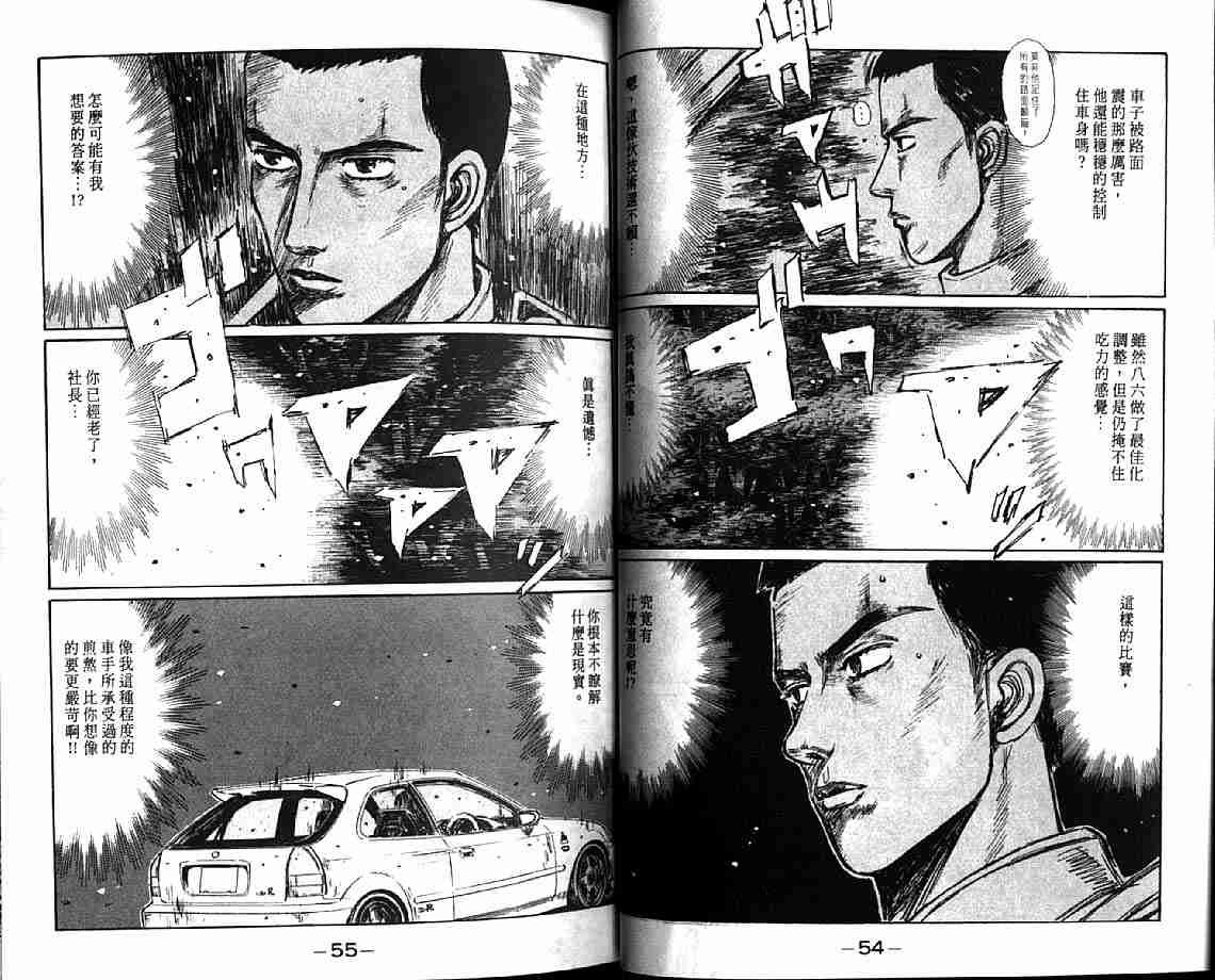 第21卷