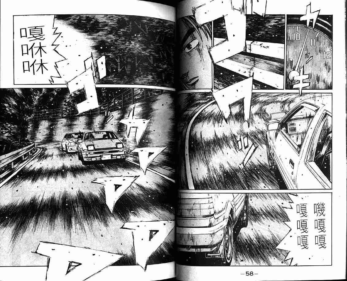 第21卷