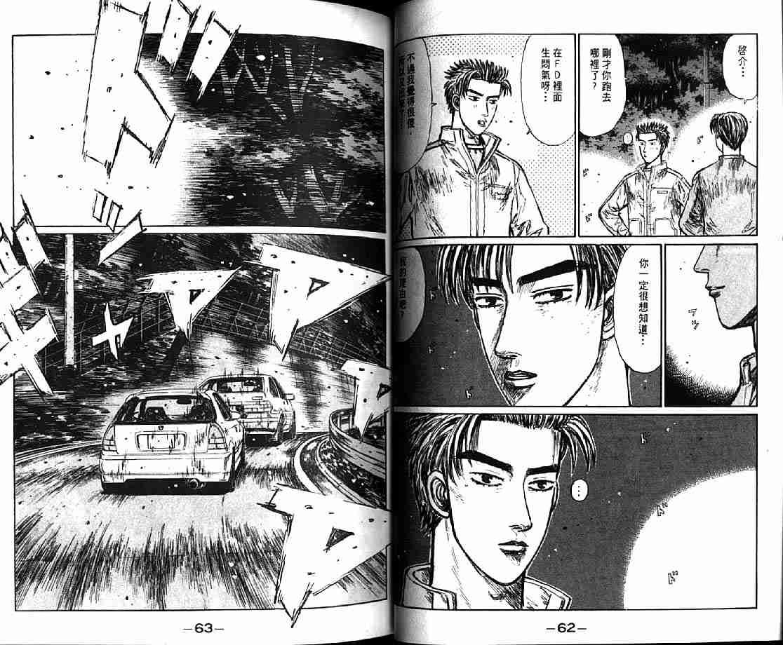 第21卷