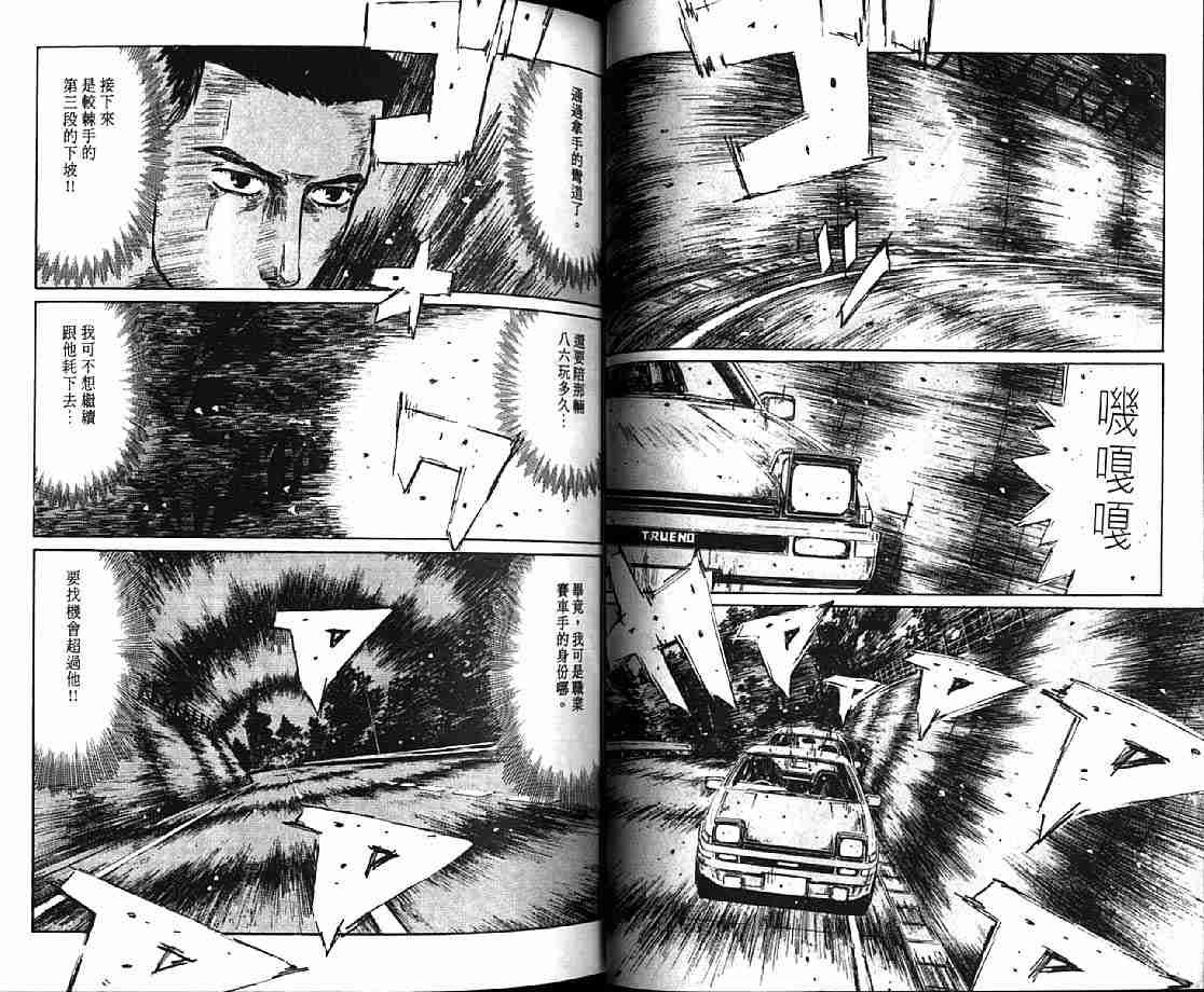 第21卷