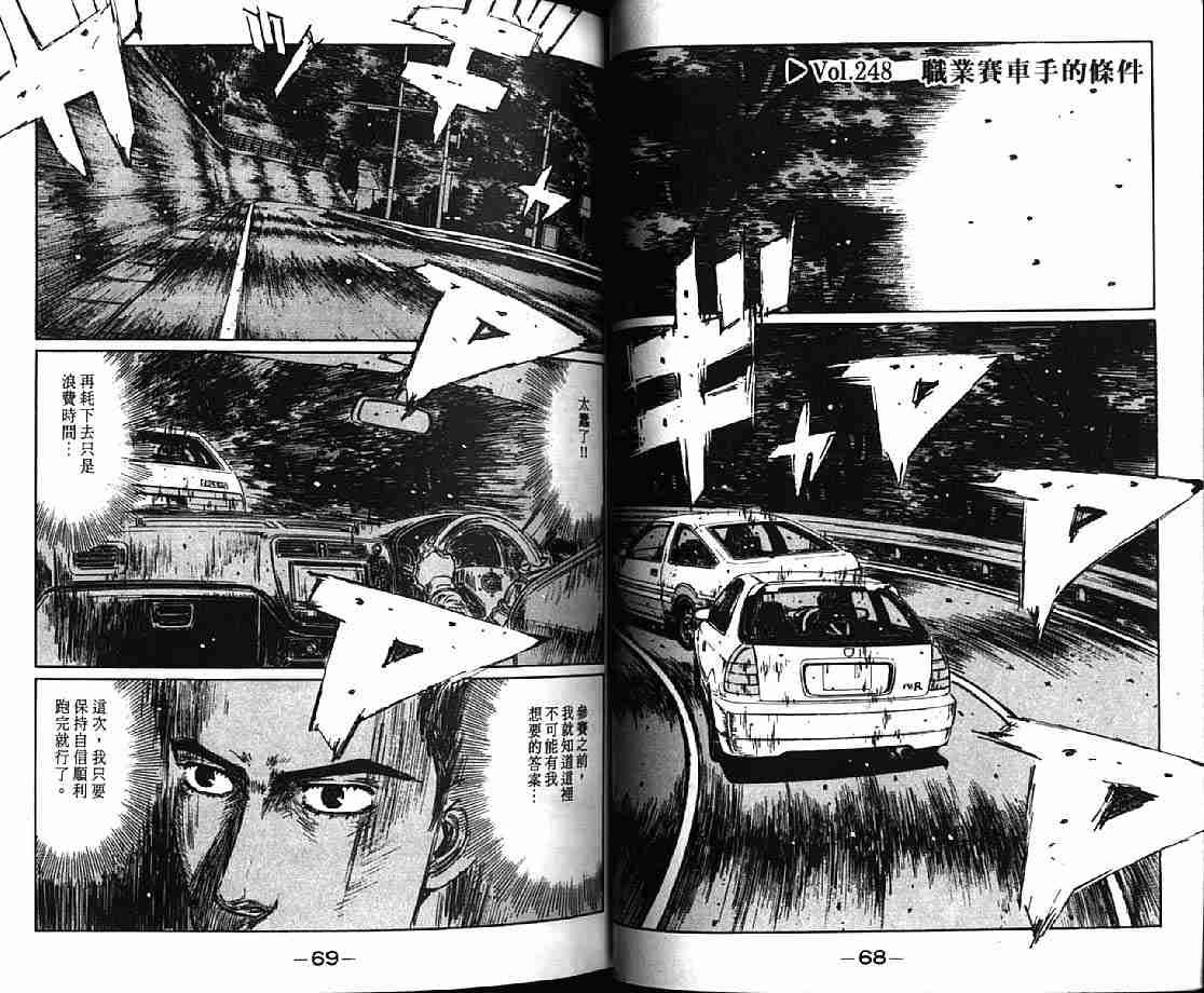 第21卷