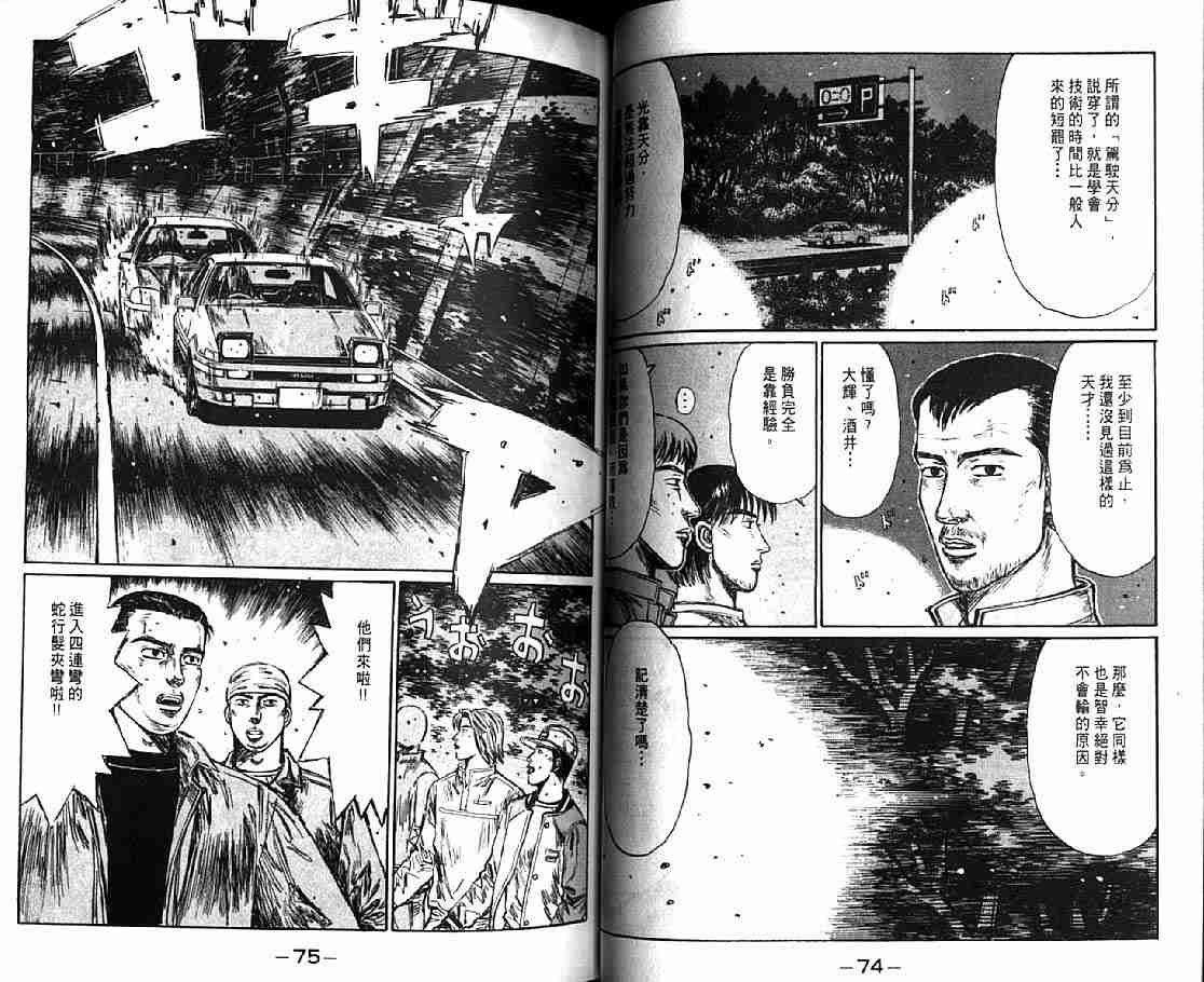 第21卷