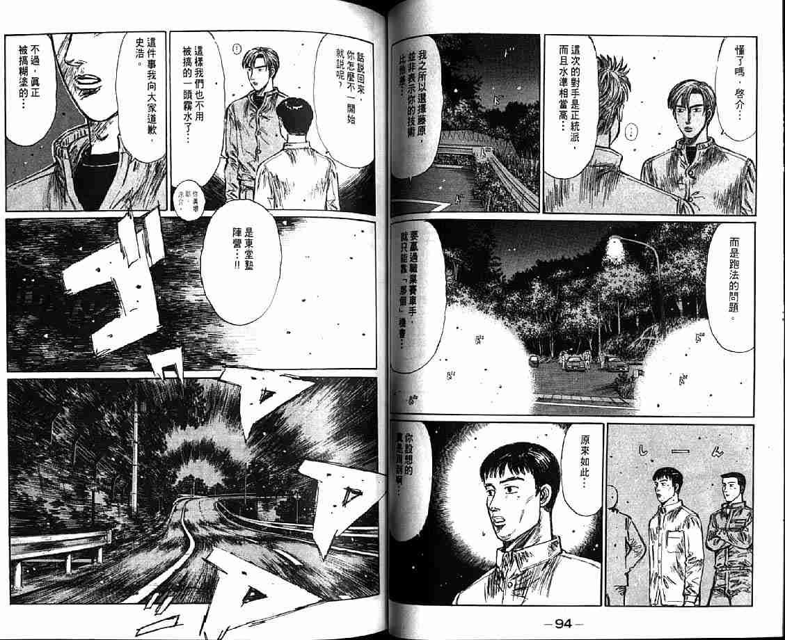 第21卷