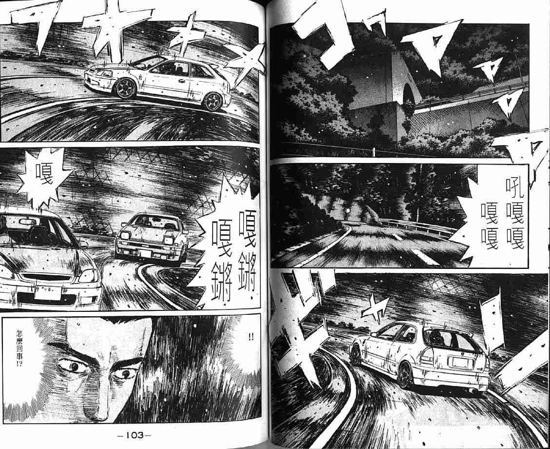 第21卷