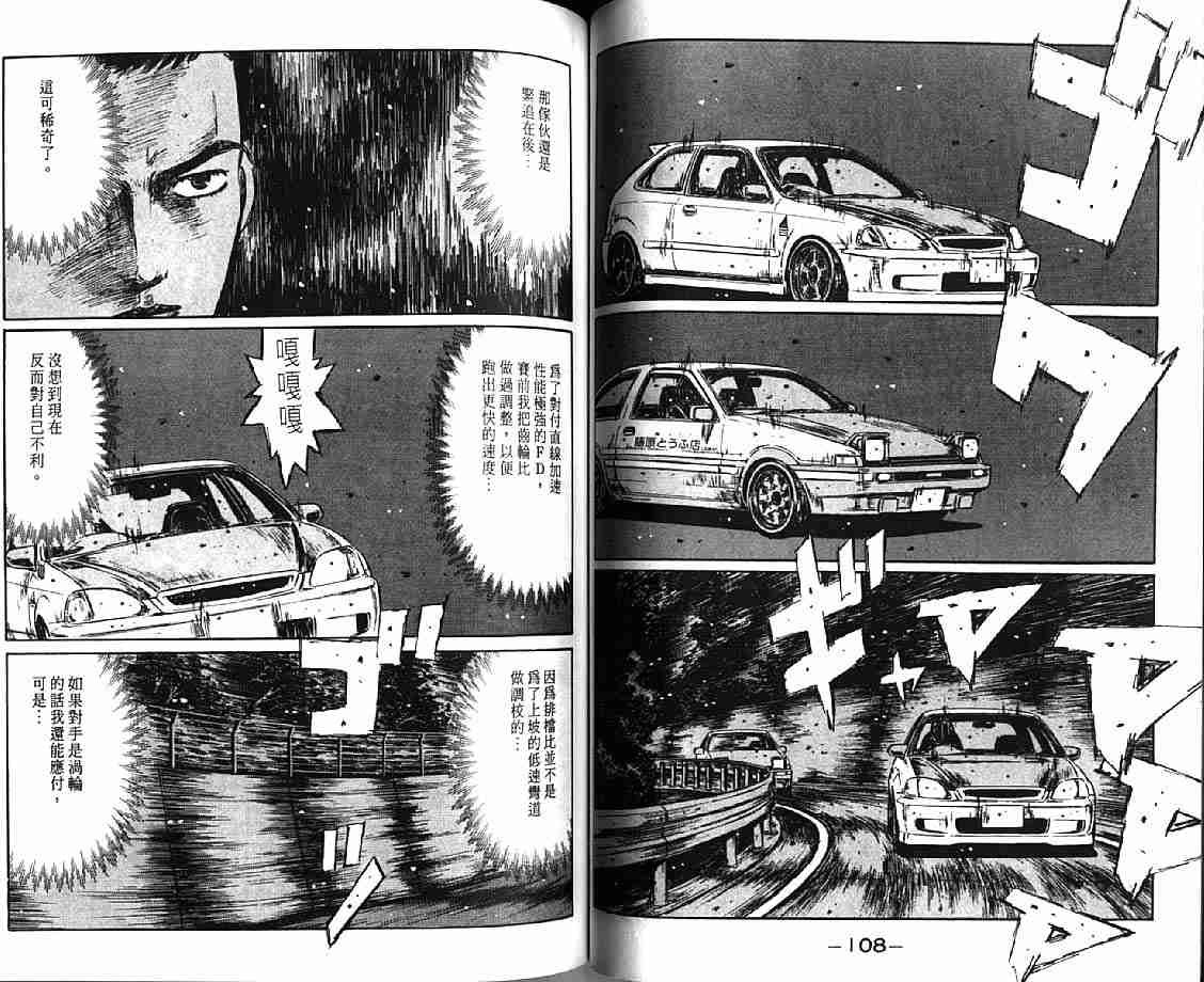 第21卷