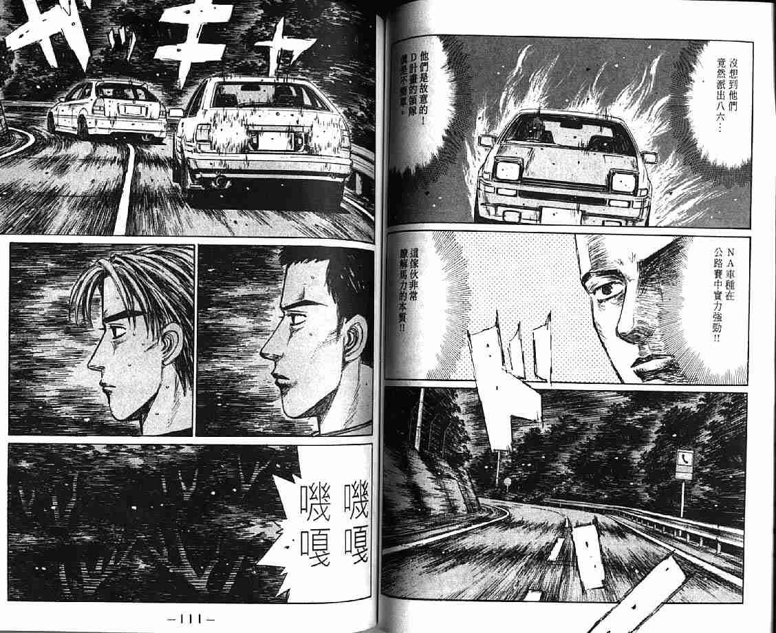第21卷