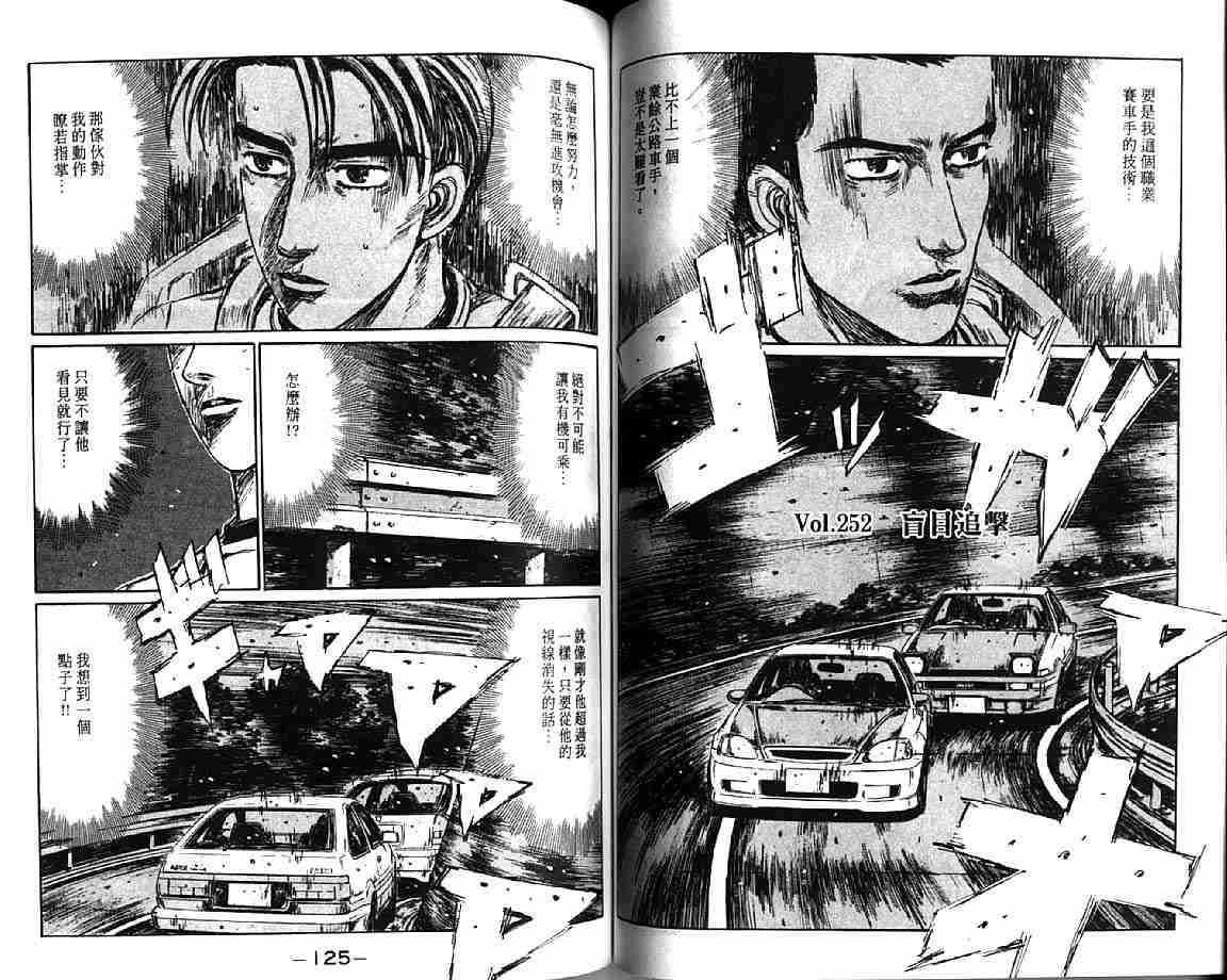 第21卷
