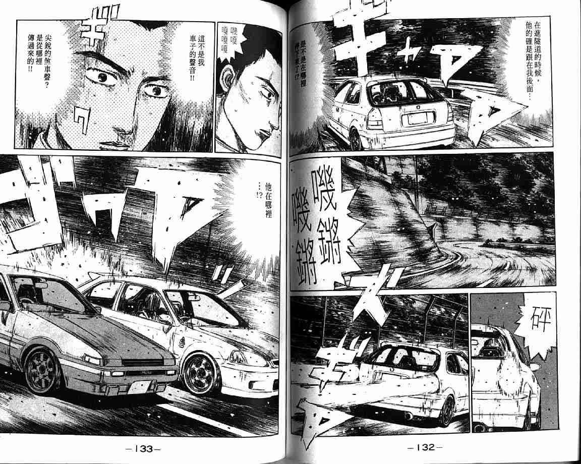 第21卷