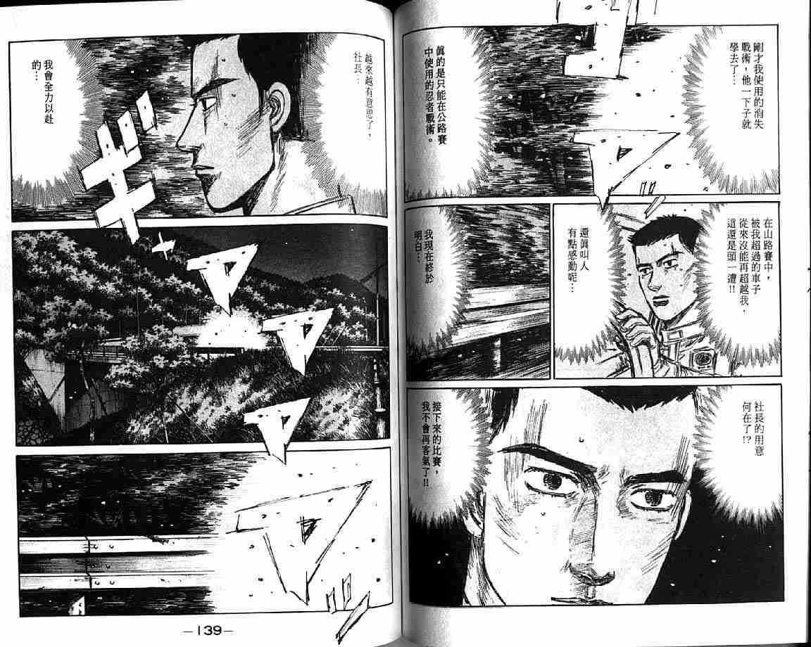 第21卷