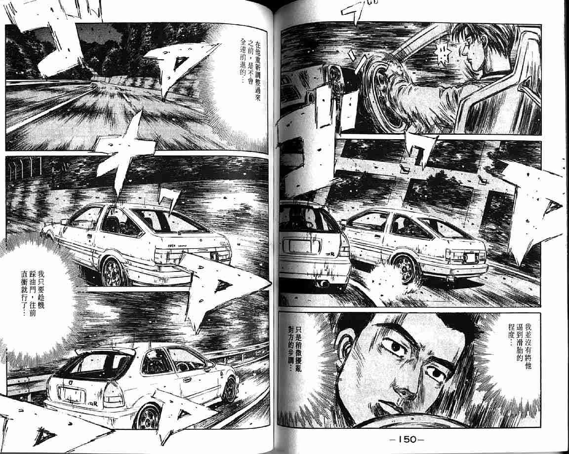 第21卷